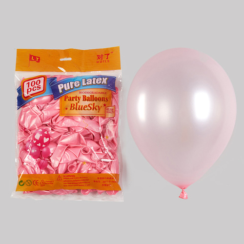 Haorundui 10-inch 1.5g pearlescent balloon children's birthday party decoration supplies wedding scene layout
