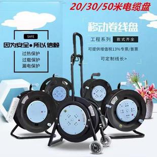 �Ƅӱ�y����ʽ��|�P10A 16A�Ƅ��@���P20/30/50���@���S�����P