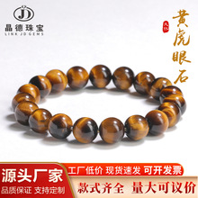 �����錚 7A��Ȼ�S����ʯ��机ϼ� �S�����ִ���Ʒ�|��Ů������l