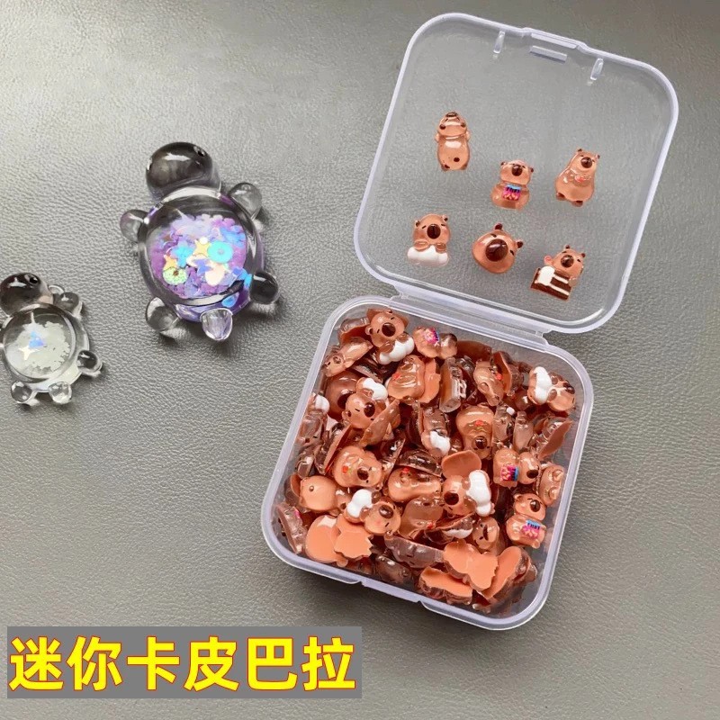 盒装卡皮：混装个数自选（如50