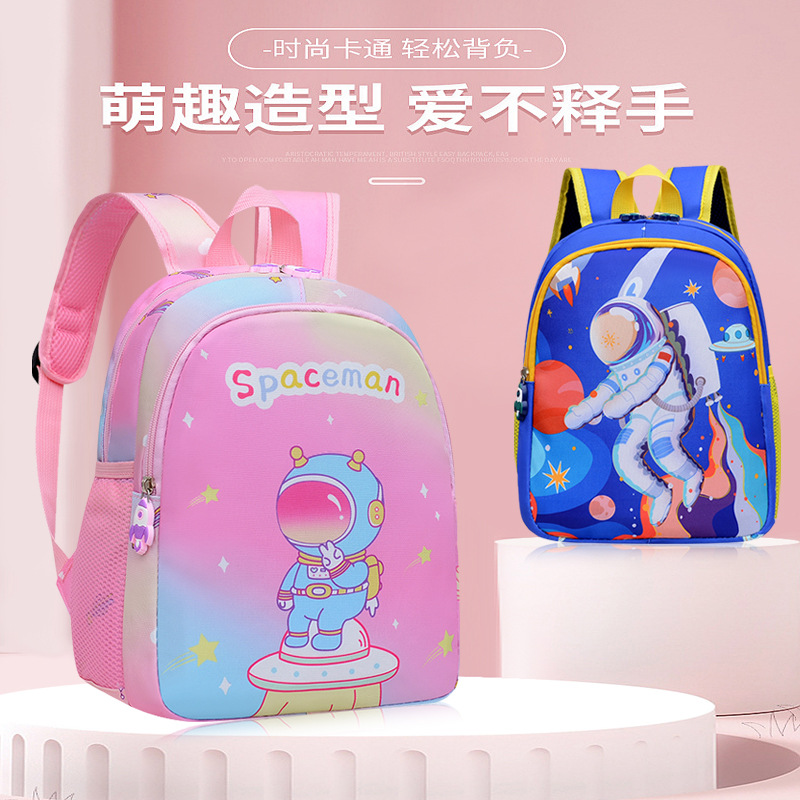 Comercio exterior nueva mochila de jardín de infantes de clase grande, mediana y pequeña mochila para niños de 3-8 años