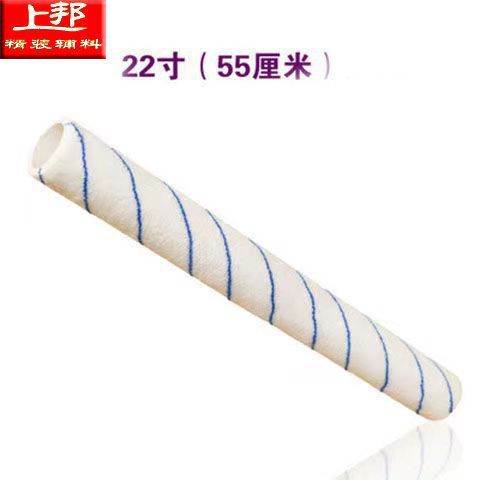 3d8c8a03-a57b-4d37-b397-c68e2856c08a.jpe
