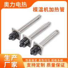 ģ�ؙC�ӟ�� ������ˮ���偠t�ؙ͜C 늟�ܷ��m�l���