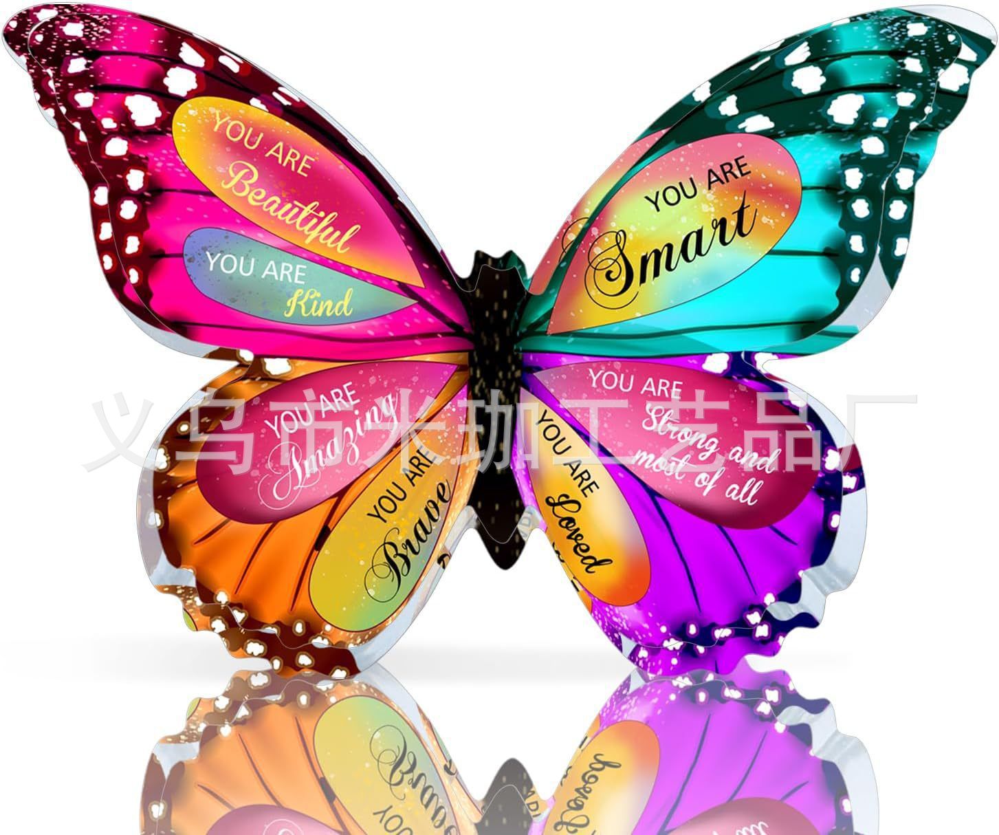 10*7.5*1 나비 H217