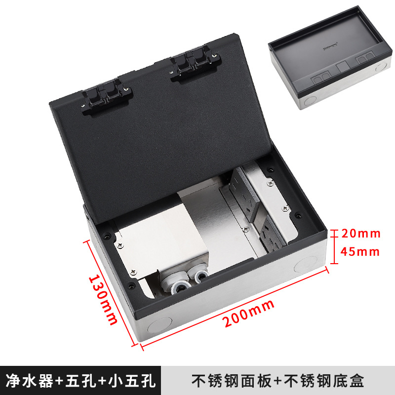 Ƕʽשˮزʽʯεز崿ƽˮذ