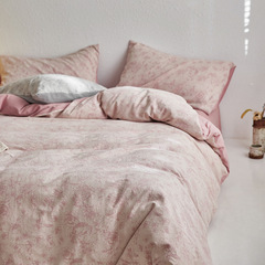 Solid color jacquard style cotton four-piece set_embossed pure cotton soft Nordic style simple quilt cover bed sheet