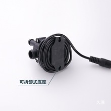 电脑改装直流无刷水泵 高扬程潜水泵 电脑水冷电摩改装微型泵其他