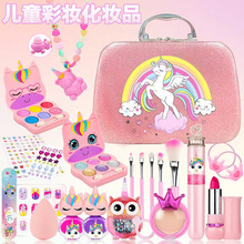 跨境亚马逊ebay新款儿童化妆品彩妆玩具女孩过家家美甲梳扮套装