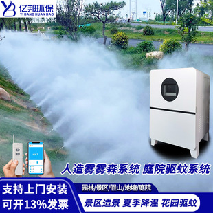 �����F�Fɭϵ�y���C���^�@��ͥԺ���ϵ�y�ӵ��ۘ�̎�߉����F�C��