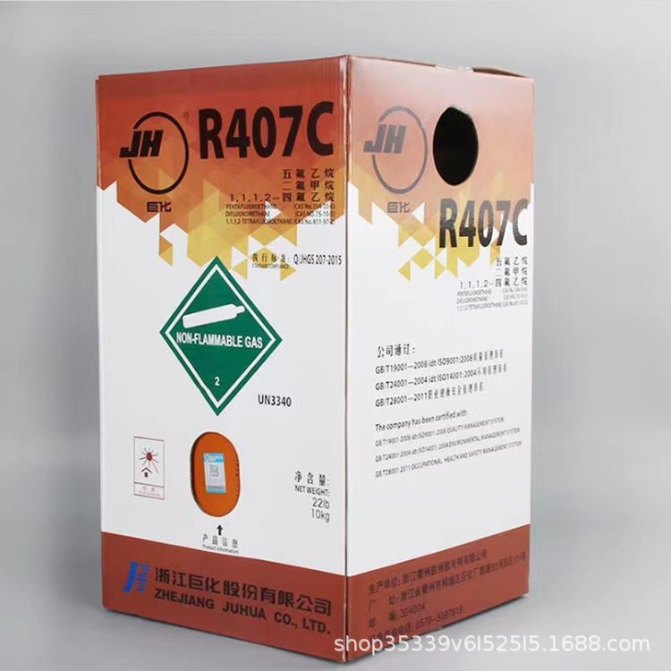 3034692f6a6ea23b5d3289b5ee105b