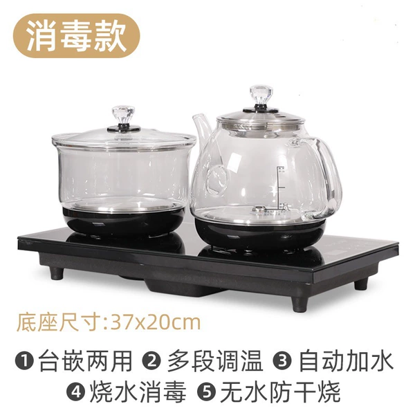 Black bottom water stove 20*37
