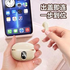 新型TWSワイヤレスbluetoothイヤホンNE-110デジタル高音質半入耳運動真騒音bluetooth