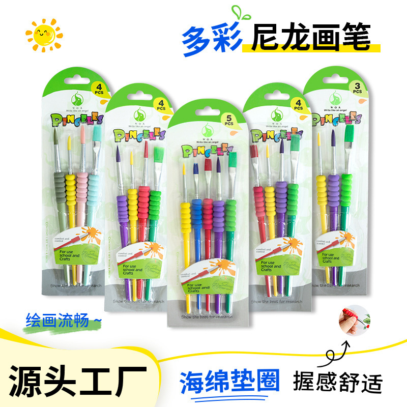 Art Brush Children's Acrylic Watercolor Oil Brush Digital Orange Light DIY Coloring Graffiti Brush Training Painting Set