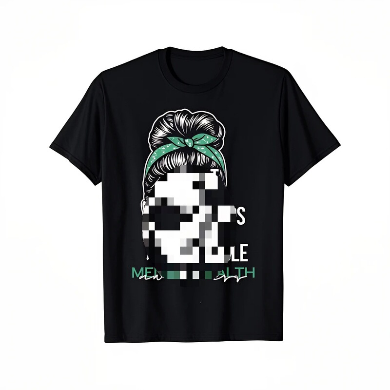 Cross-Border European and American Trendy T-Shirts for Men, Inspirational Mental Health T-Shirts, Not Men's Clothing, Men's Short-Sleeved T-Shirts