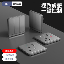 ��۰��TӢʽ��ɫӢ���p13A����USB���ӢҎ���ײ������_�P���