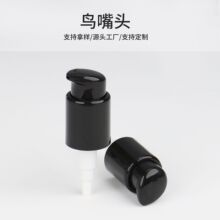 �S�ҹ���20/24��PP���ַ۱� �۵�Һ�B��� ���Z�^����ʽ�۱Ç��^