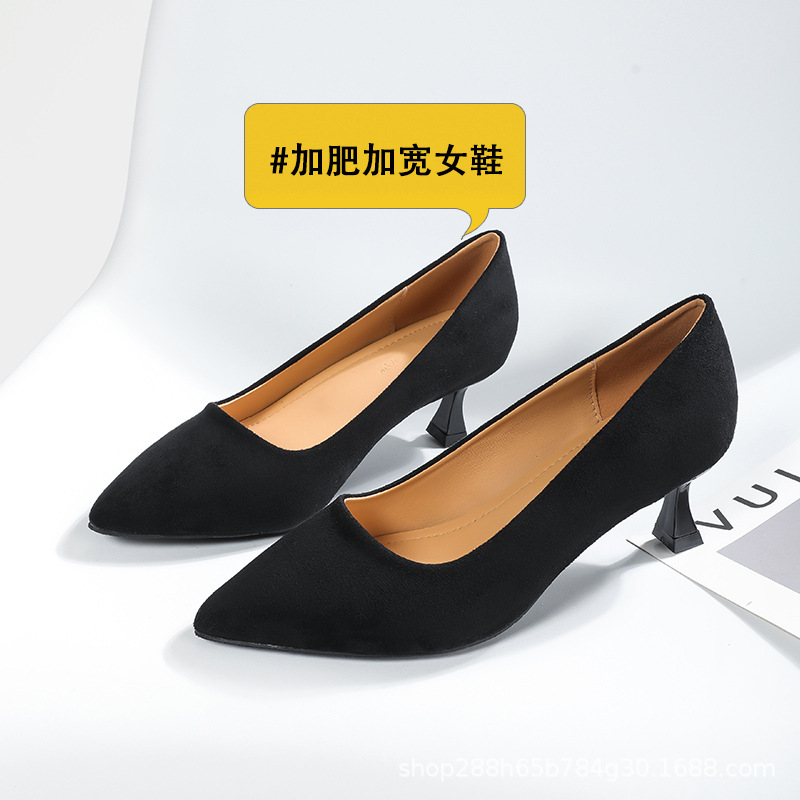 1225-1 Widened and Fattened Large Size Women's Shoes Korean Style Simple Style Shallow Mouth Pure Color Pointed Toe Thin Medium Heel Flats Wedding Shoes