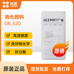 �A��ACEMATT OK520����� ������ωT��͸�������������ö�������