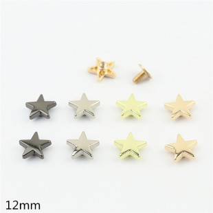 Luggage hardware accessories hanging plated Star pin DIY nail button zinc five-pointed star screw pin 12mm