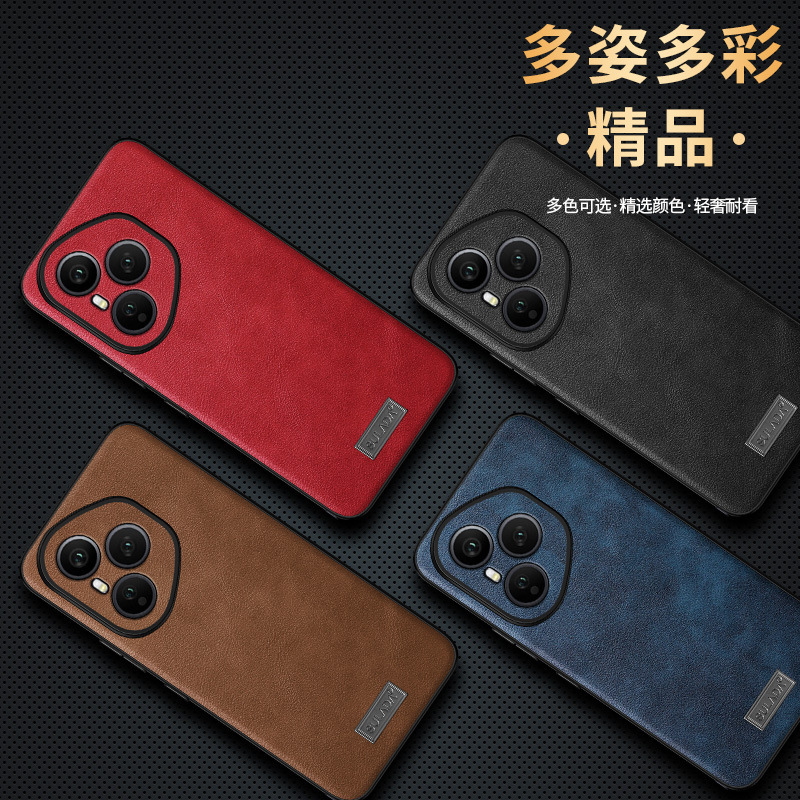适用荣耀400p手机壳高档honor400Pro轻奢皮纹全包防摔硅胶保护套|undefined