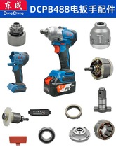 �|��늄Ӱ������������⚤늙C�_�Pԭ�b늳؟oˢ��C���l