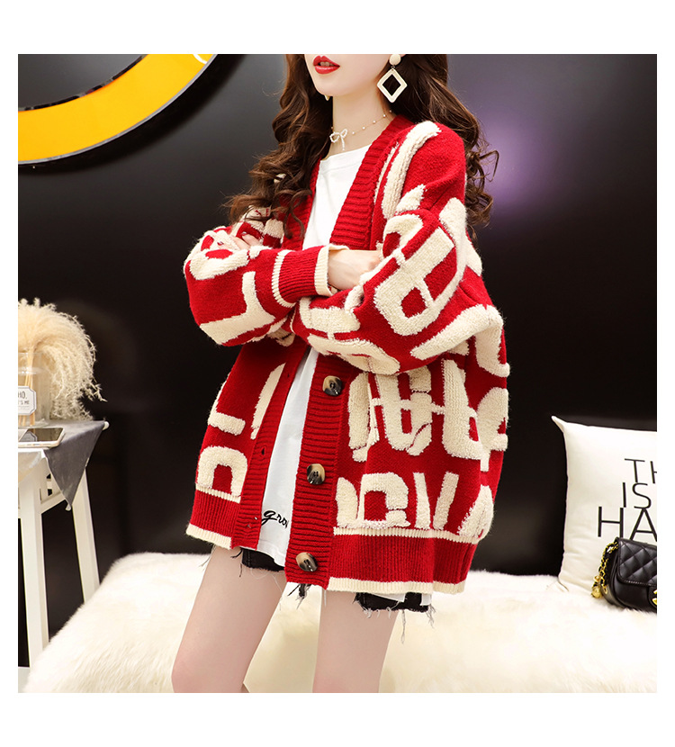 Oversized Cardigan mit Buchstabenmuster – Koreanischer Strickpullover mit Stickerei, Kontrastbesatz, kuscheliger V-Ausschnitt, offene Vorderseite, Damen-Loungewear für Herbst/Winter_voghion.com