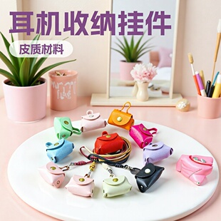 �F؛PUƤ�|���X��DIY����С̖�ռ{���������耳׿ے��С�YƷ