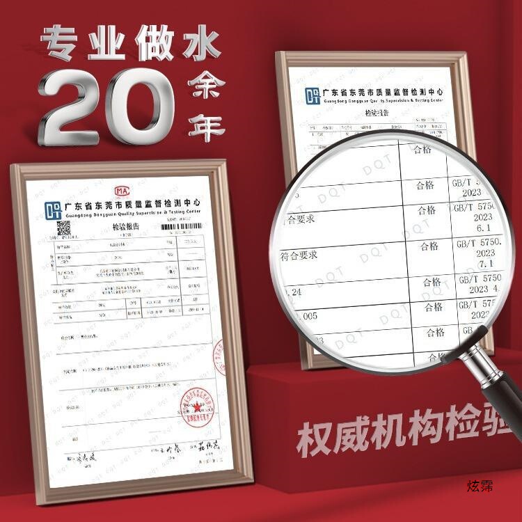 小瓶装260ml结婚水整箱包邮喜庆婚庆婚礼矿泉水摆台纯净饮料|undefined