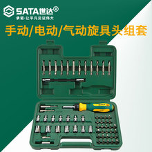 ���� 6.3MMϵ���ֶ�/�綯/��������ͷ/��Ͳ������ͷ����30~80��