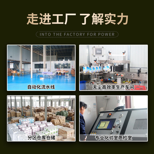 Fragrance laundry detergent quantity batch 2kg long-lasting fragrance laundry detergent sterilizing lavender household laundry detergent bag quantity batch