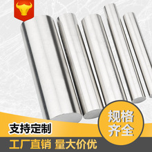 304310s630303��ĥ����ְ�316ʵ��Բ�������Բ���Ͳļӹ��ɶ���