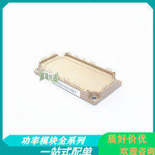 7MBR150VZ060-50 7MBR75VZ060-50 7MBR100VZ060-50 IGBT��Դģ��