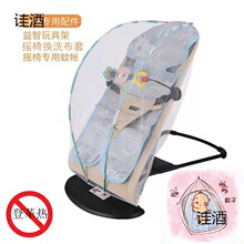 ˯�Xͨ�Ë냺�u�u�Γu�@����ԄӺ��ް������Ό����Î�