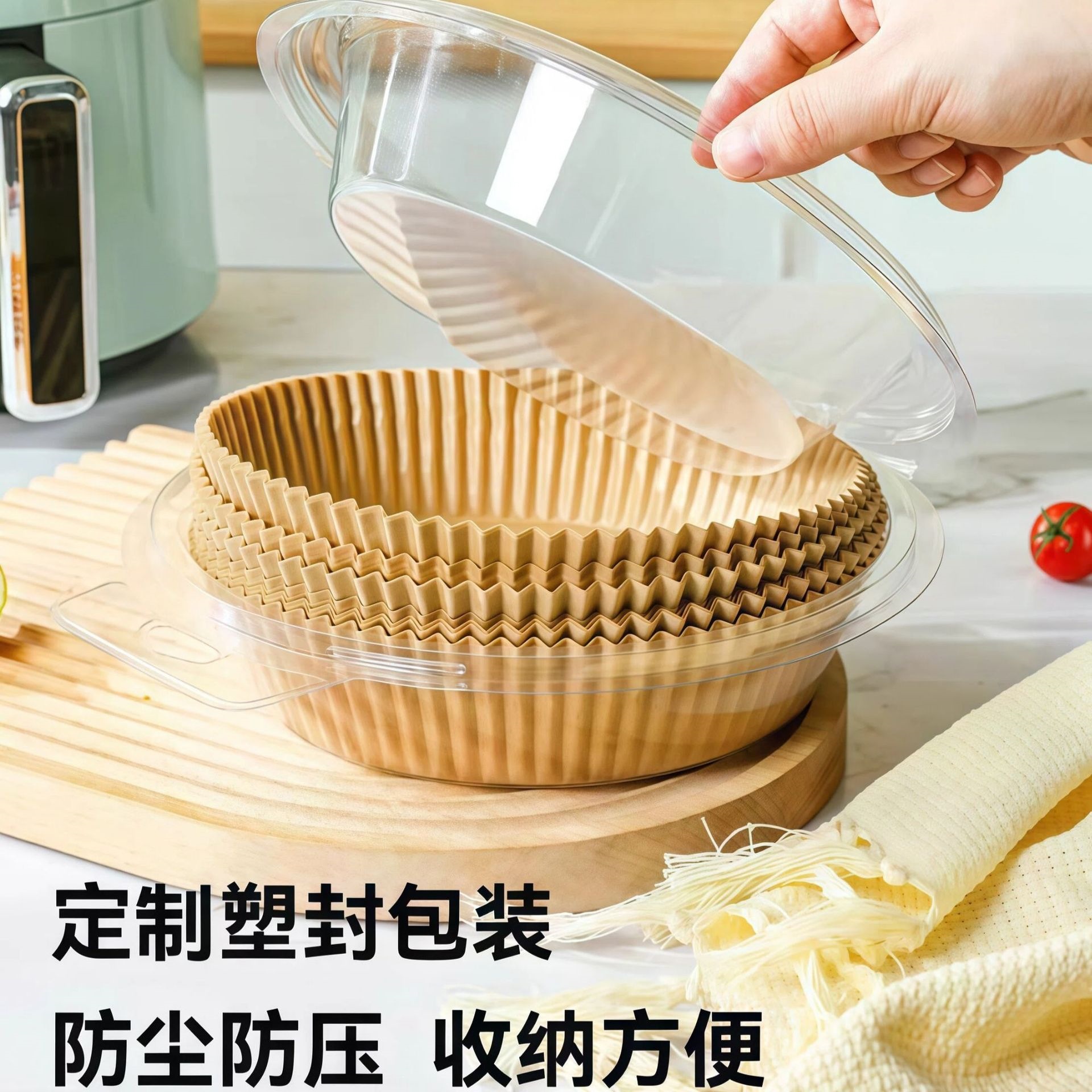 Papel especial para freidora de aire Papel de grado alimenticio Papel de aceite de silicona resistente a altas temperaturas Papel absorbente de aceite Papel de aceite de horneado desechable