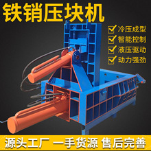 160���U�X�ĉ��K�C�����Xһ̨�U�����~�����K�Cȫ�ԄӏU�~���K�C