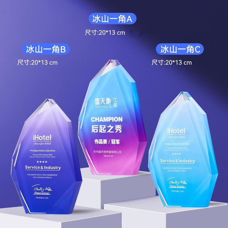 Trofeos de cristal coloridos personalizados metales de alta calidad creativos de resina de pentacos excelentes empleados medalla de grabación ordenada chapado en oro