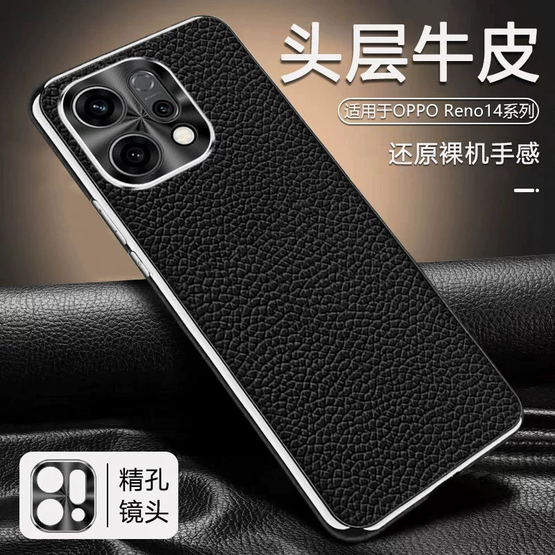 Oppo, совместимый защитный чехол для телефона, x8, деловая версия, защита от падения