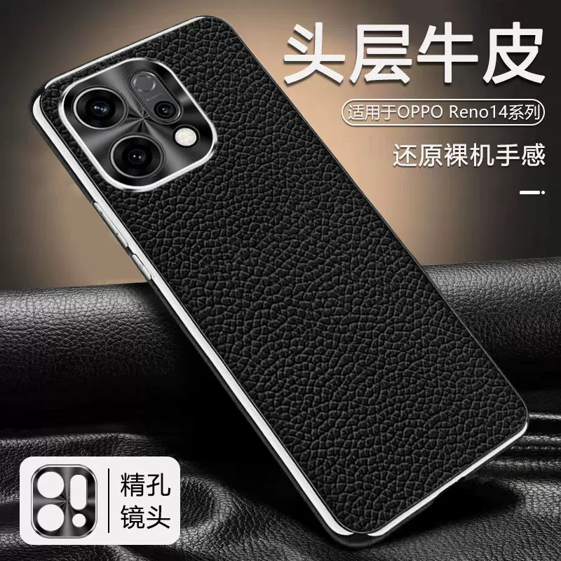 Oppo, совместимый защитный чехол для телефона, x8, деловая версия, защита от падения