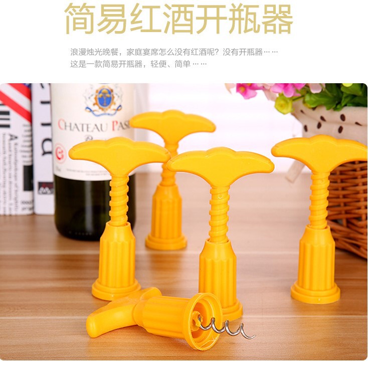 Household Red Wine Bottle Opener Plastic Multi-Functional Bottle Opening Tool Wine Champagne Bottle Stopper Opener Portable Creative Household Red Wine Bottle Opener Plastic Multi-Functional Bottle Opening Tool Wine Champagne Bottle Stopper Opener Portable Creative