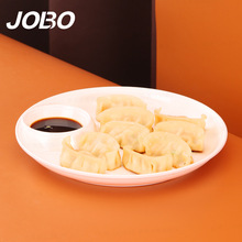 �޲�(JOBO) �غ��ܰ�Բ�̴���26cm ���̰�ɫ�´����ӵ��Ӵ�պ�ϸ�