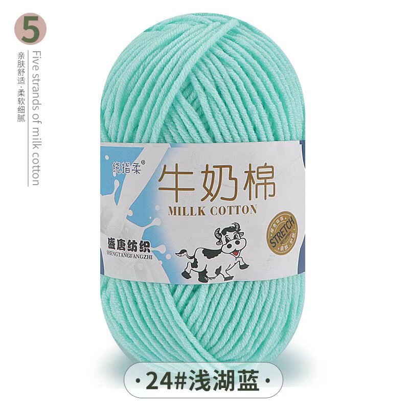 24 라이트 레이크 블루