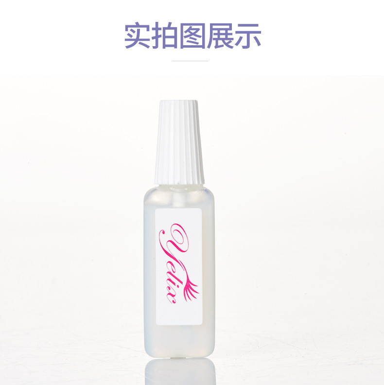 仙女毛套装详情_07.jpg