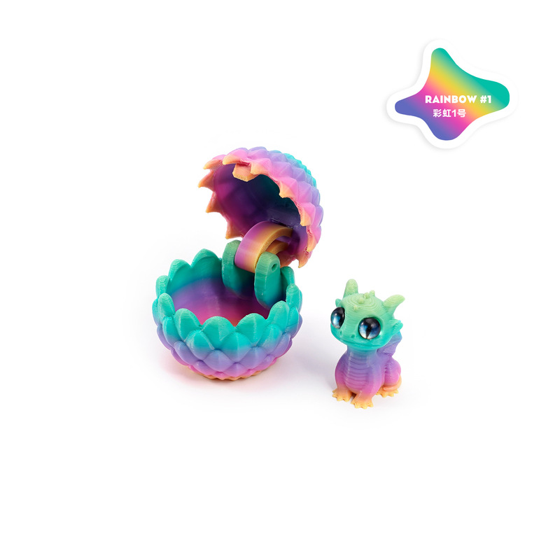 3Dプリント開閉ドラゴンエッグセット、かわいいペットドラゴンオーナメント、手作りギフト、組み立てられたカラフルな装飾、クリエイティブでトレンディなおもちゃ|undefined