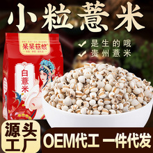 ��޲�����l500g�F�ݼt��޲�ײ�ԭ������s�Z�ּZ޲������؛���ld