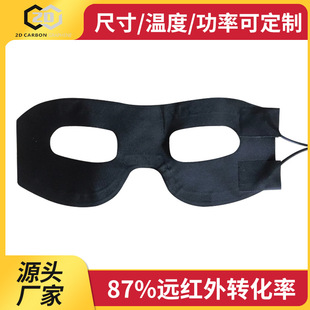 ʯīϩlԴ^SҼӟo۰lƬusb늟Ĥ