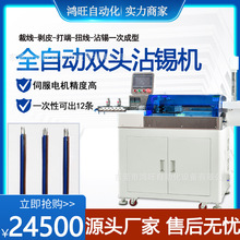 ȫ�Ԅ��p�^մ�a�C����ž��Ô���ƤŤ������Ӄ��^���aһ�w�C�S��