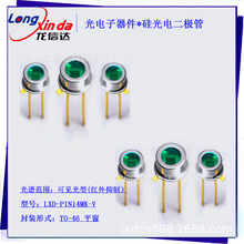 LXD-PIN14MK-V   ش