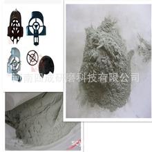 yĥþG̼1000# ywĥþG̼800# ƽȺ