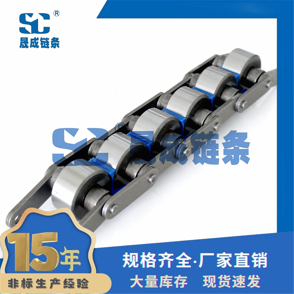 全碳钢BS30-C210A 3倍速链条 重载倍速输送链 节距31.75