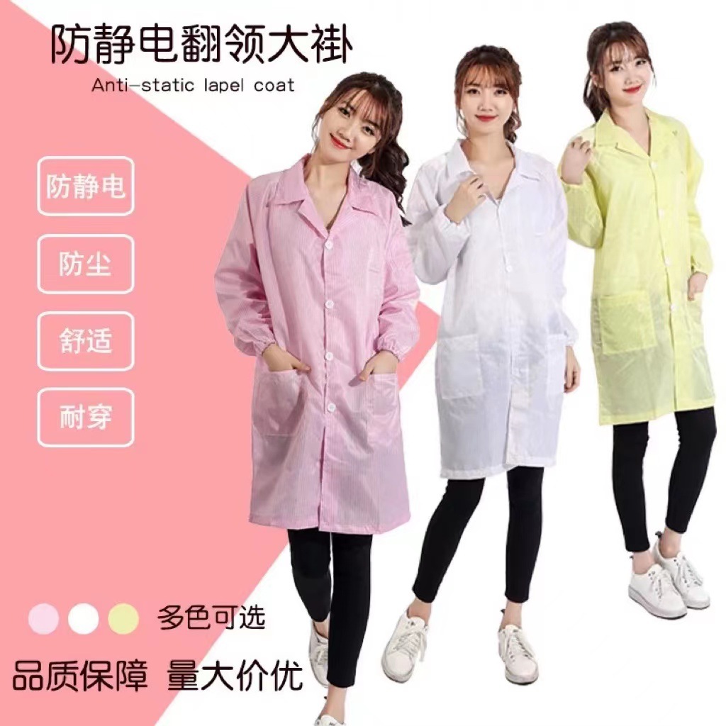 微信图片_20220420213332